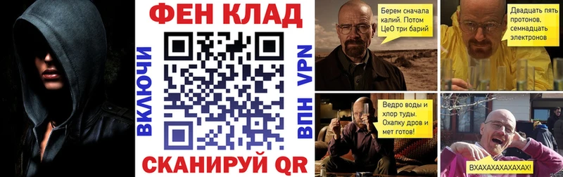 Amphetamine 97%  Купить где  Каспийск 
