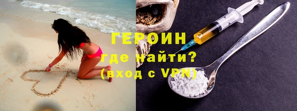 эйфоретик Дмитриев
