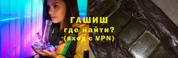 соль ск Дмитров