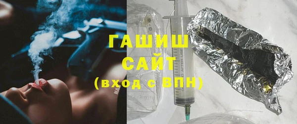 соль ск Дмитров