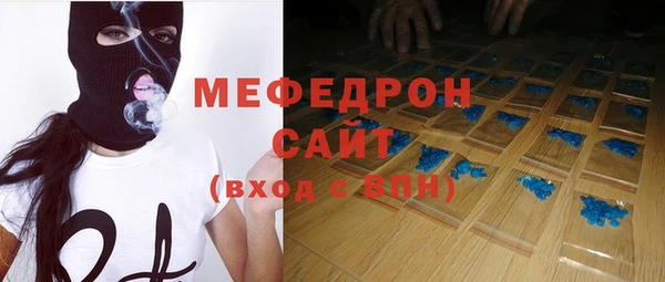 эйфоретик Дмитриев