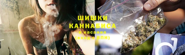 MESCALINE Дмитровск