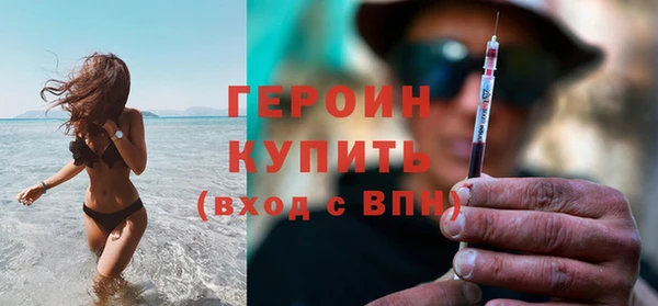 эйфоретик Дмитриев