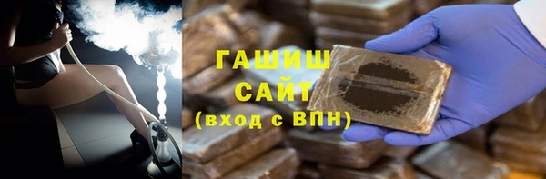 эйфоретик Дмитриев