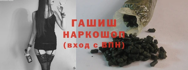 соль ск Дмитров