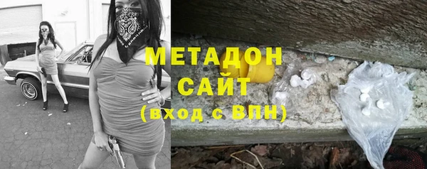 соль ск Дмитров