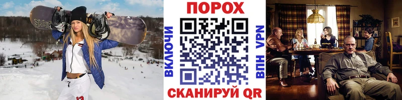 Метамфетамин мет  Купить где  Каспийск 